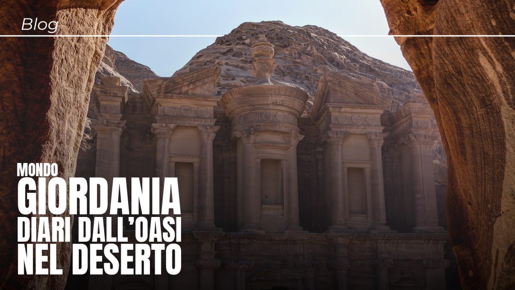 giordania