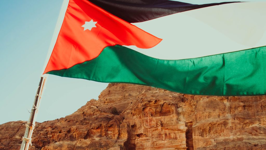 giordania